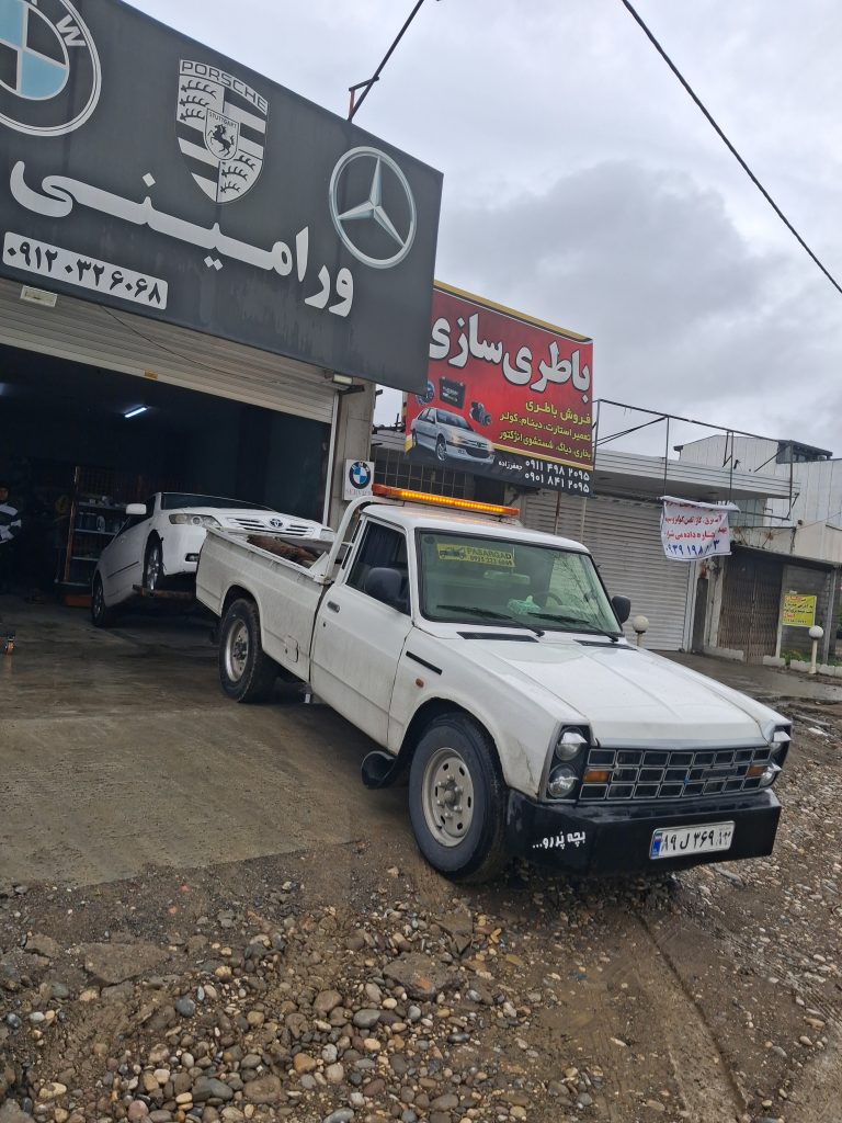 یدک کش وانا / مشکلات رایج خودرو در مسیر کهرود لاریجان /یدک کش اجبارکلا / مزایای استفاده از یدک کش پول