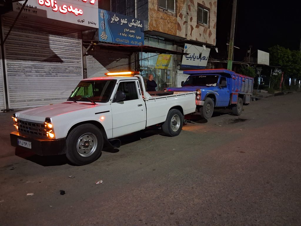 یدک کش کیاکلا / امداد خودرو کوهی / امداد خودرو گلوگاه بابل /امداد خودرو سورک / یدک کش چلاو /امداد خودرو اجبارکلا / امداد خودرو بهشهر / امداد خودرو پل سفید